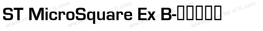 ST MicroSquare Ex B字体转换